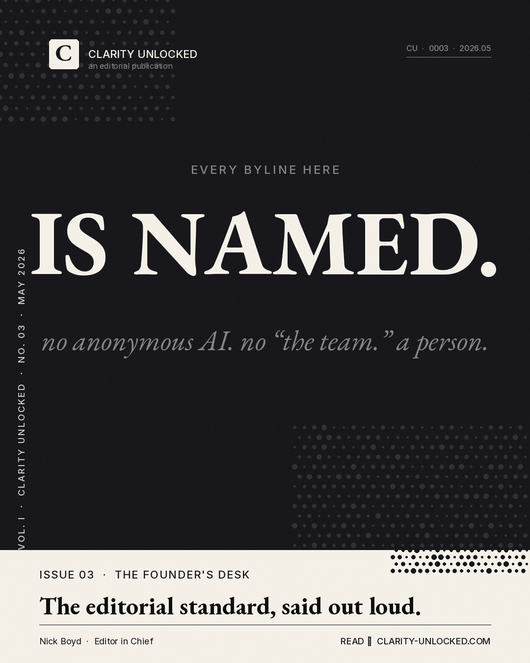 Why Every Byline Is Named for a Reason